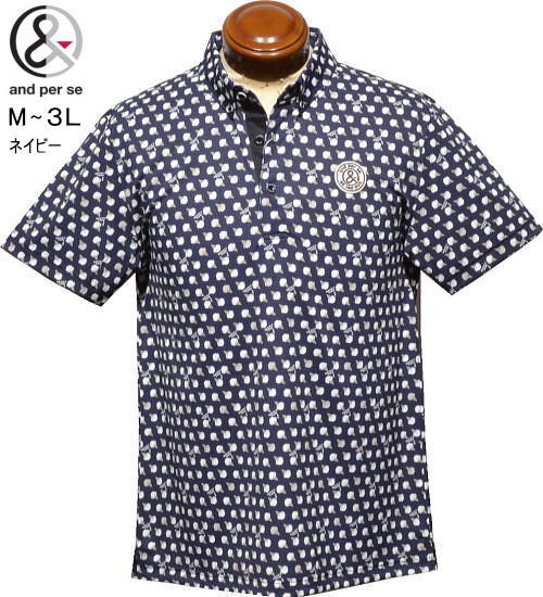 �A���p�X�B�@�����Y�@�{�^���_�E�������|���V���c�@AMS9716X8�@�l�C�r�[