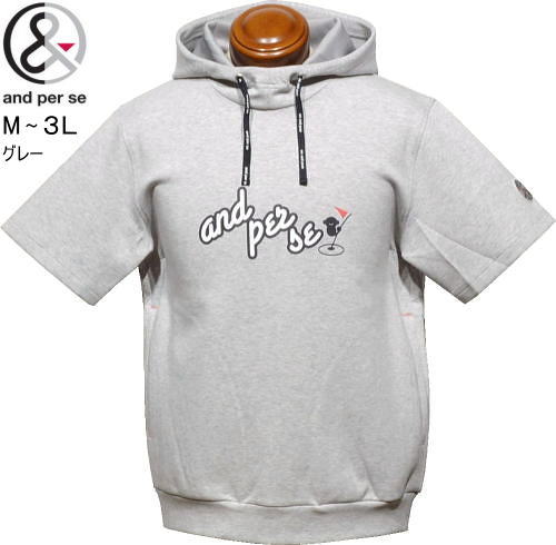 �A���p�X�B�@�����Y�@�t�[�f�B�����g���[�i�[�@AMF6506J1�@�O���[