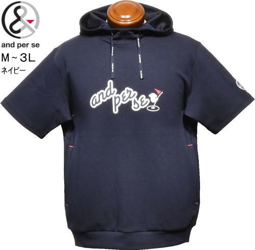 �A���p�X�B�@�����Y�@�t�[�f�B�����g���[�i�[�@AMF6506J1�@�l�C�r�[